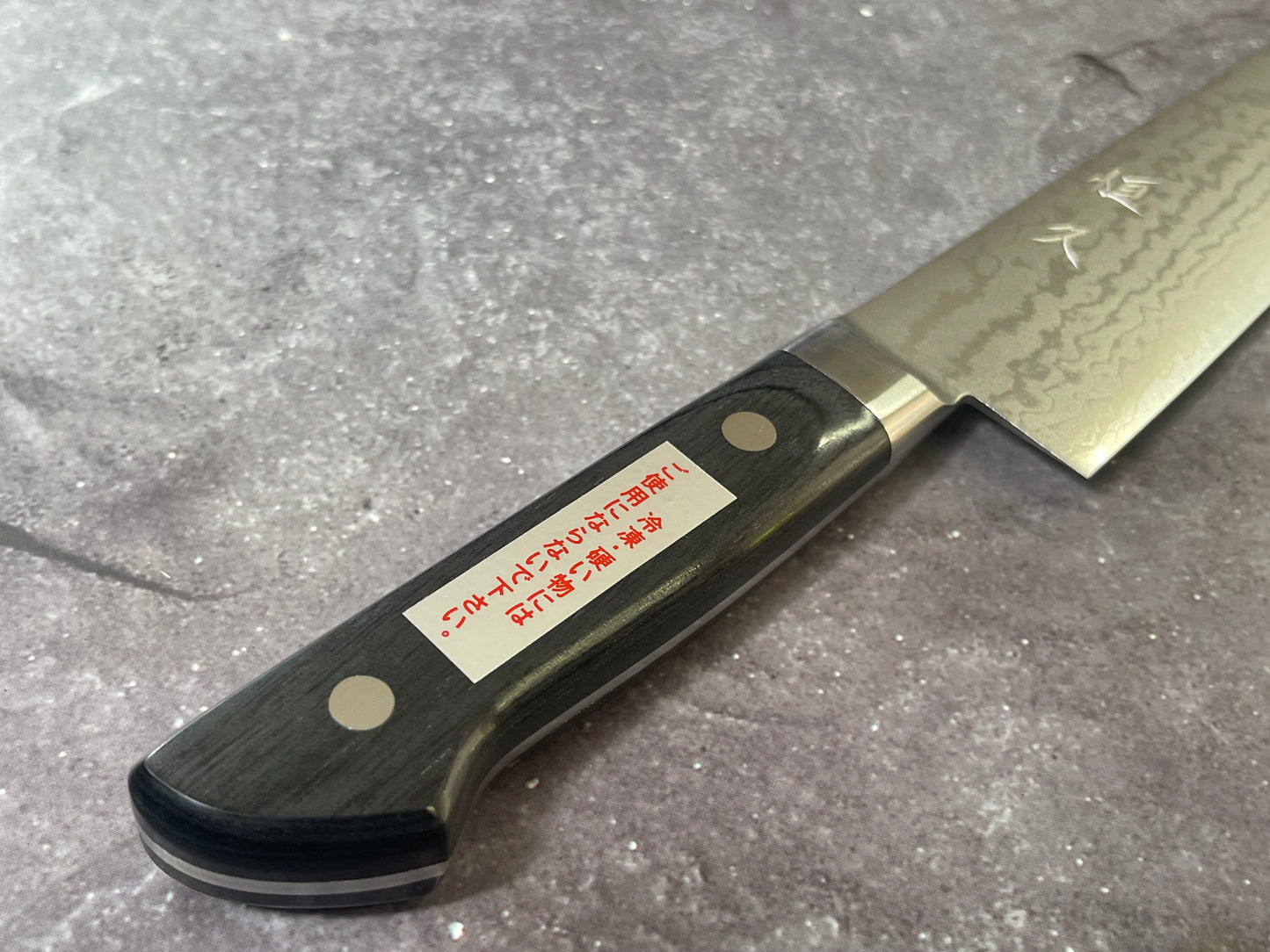 Tsunehisa VG-10 Damascus Sujihiki 270mm Oak Handle Made in Japan 🇯🇵