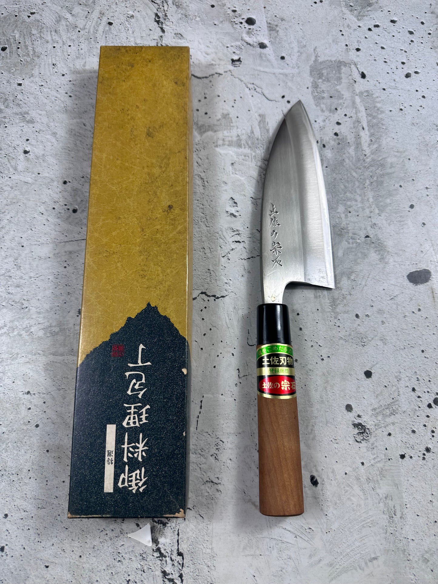 Vintage Tosa Kanetsugu Deba Knife 170mm Carbon Steel 2163