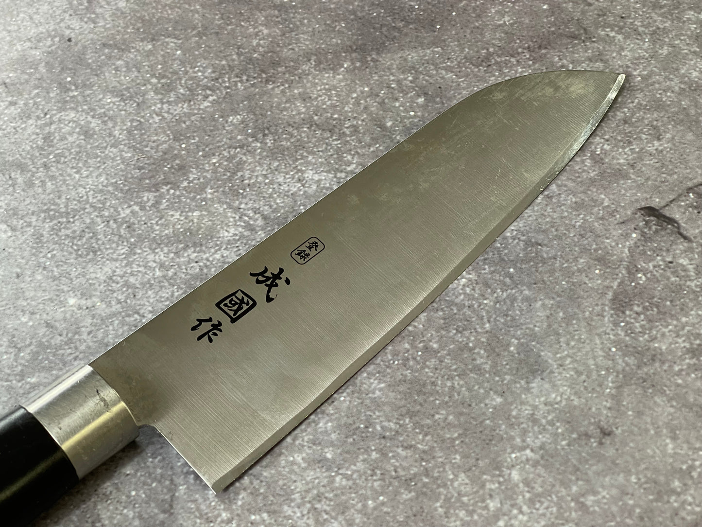 Used Santoku Knife 170mm - Stainless Steel Made In Japan 🇯🇵 1640