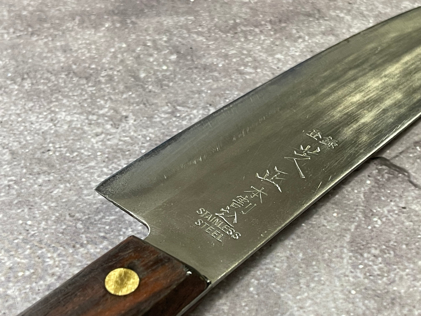 Vintage Japanese Santoku Knife 170mm Made in Japan 🇯🇵 1694
