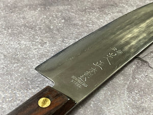 Vintage Japanese Santoku Knife 170mm Made in Japan 🇯🇵 1694