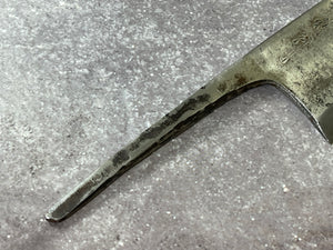 Vintage Japanese Deba Knife 170mm Made in Japan 🇯🇵 Carbon Steel 1670