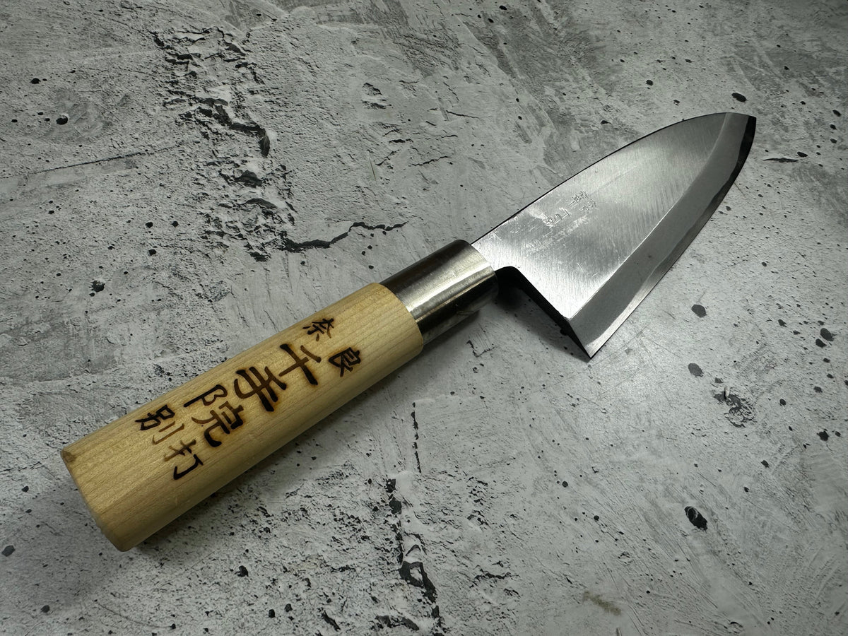 Vintage Nara Senjuin Deba Knife 180mm Carbon Steel 2298
