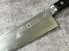 Load image into Gallery viewer, Used Kiya Santoku Knife 180mm - Stainless Steel Made In Japan 🇯🇵 1644