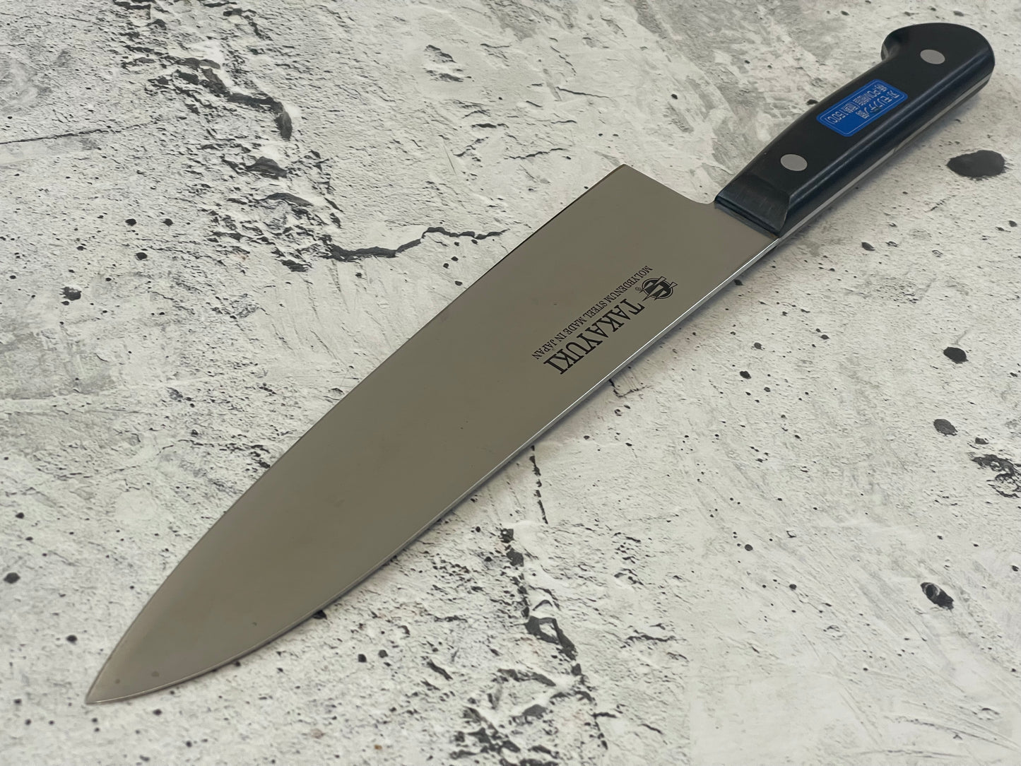 Used Takayuki Gyuto Knife 210mm Molybdenum Steel Made in Japan 🇯🇵 1494