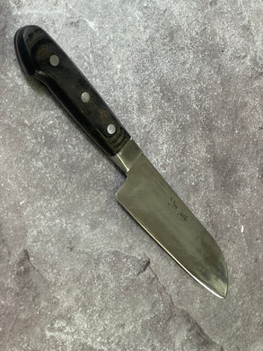 Vintage Japanese Santoku Knife 140mm Made in Japan 🇯🇵 1658