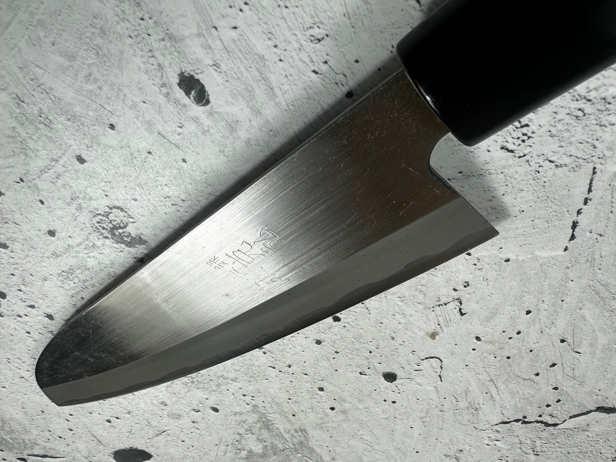 Vintage Katsuhiro Stainless Steel Santoku Knife 170mm 2328