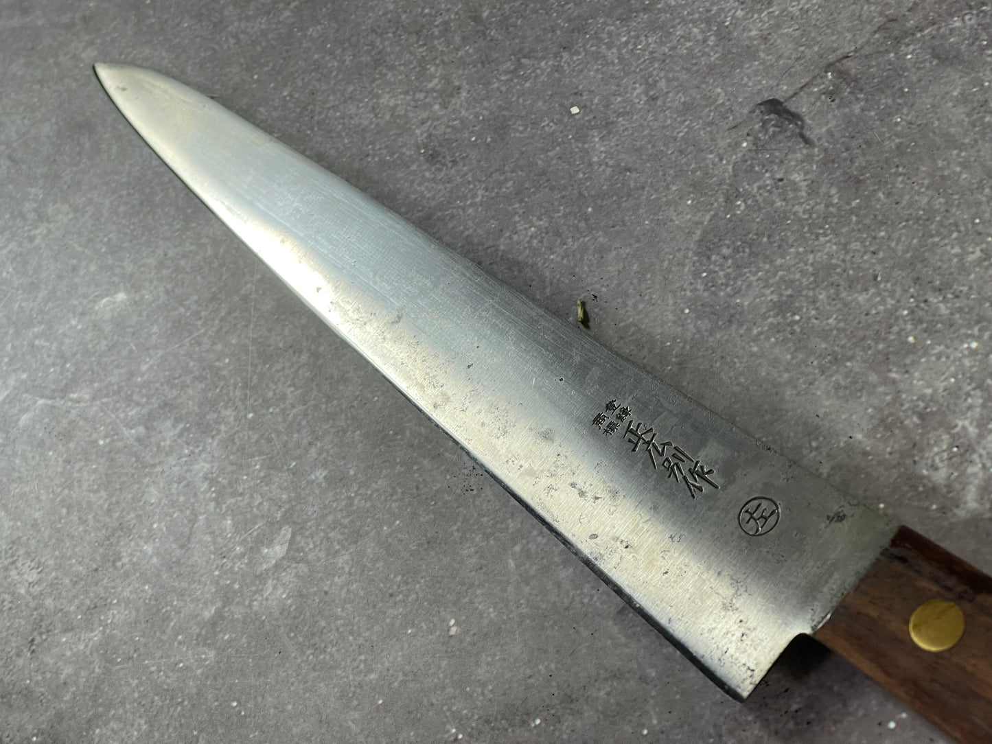 Vintage Japanese Sujihiki Knife 240mm Made in Japan 🇯🇵 1633
