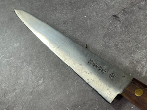 Vintage Japanese Sujihiki Knife 240mm Made in Japan 🇯🇵 1633