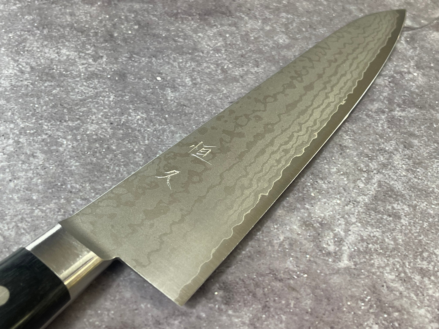 Tsunehisa VG-10 Damascus Gyuto 210mm Oak Handle Made in Japan 🇯🇵