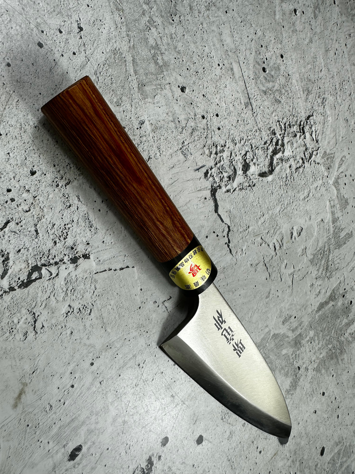 Vintage Sakai Ryujin Funayuki Knife 150mm High-Carbon Steel Wood Handle 2263