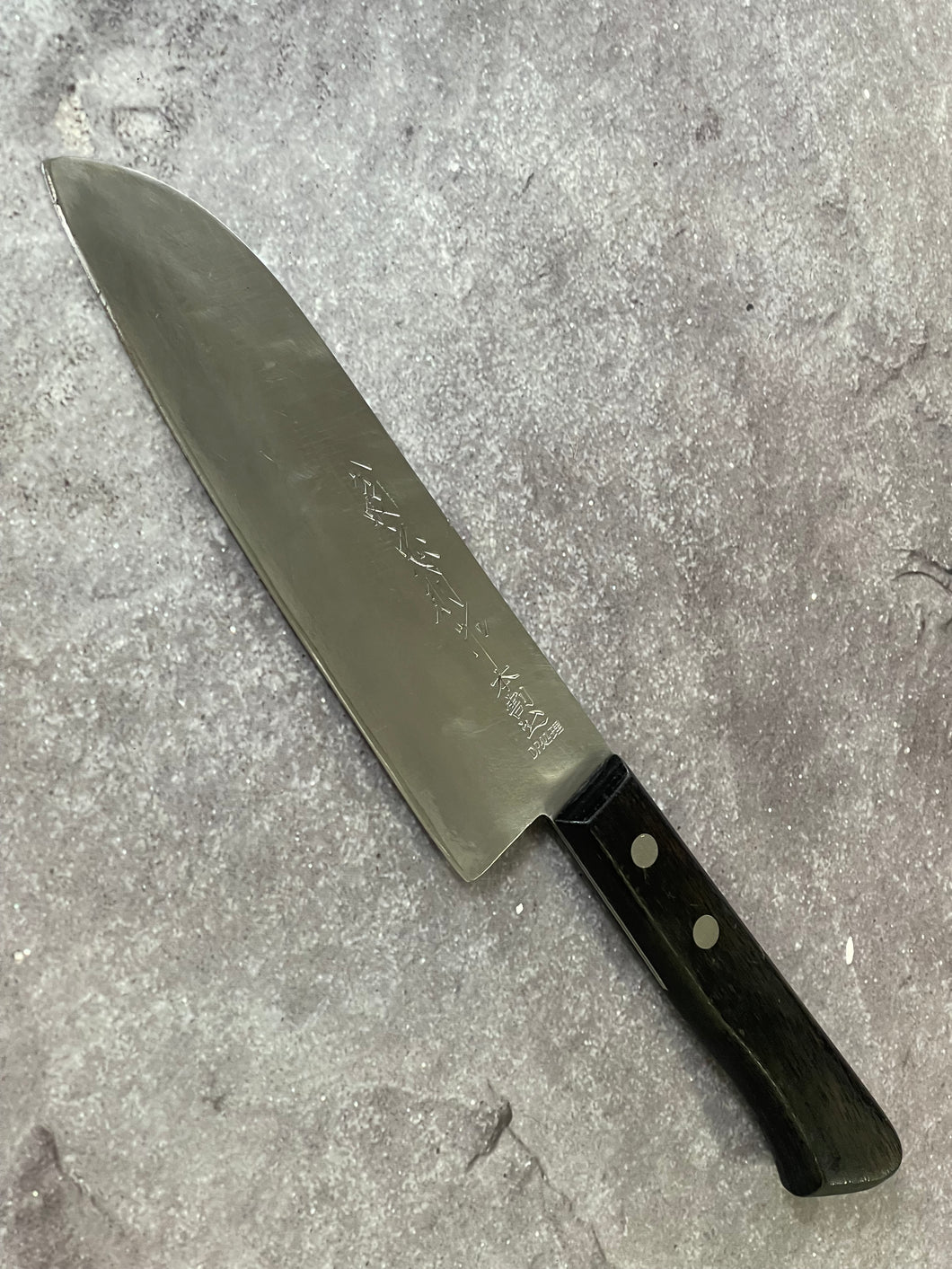 Vintage Japanese Santoku Knife 160mm Made in Japan 🇯🇵 1654
