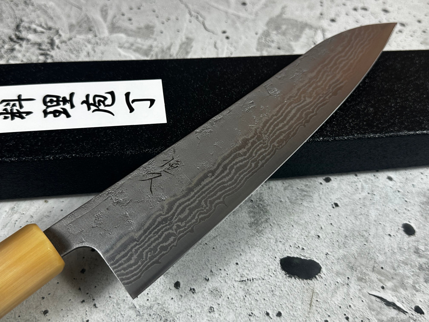 Tsunehisa SW Washiji Gyuto Knife 210mm - Made in Japan 🇯🇵 Buffalo Horn Magnolia Handle