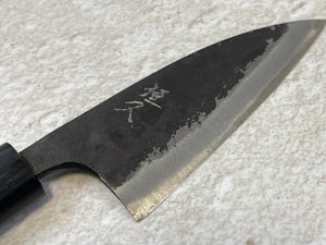 Tsunehisa Shirogami Kurochi Finish Ko-Bocho Deba Knife 105mm - Made in Japan 🇯🇵