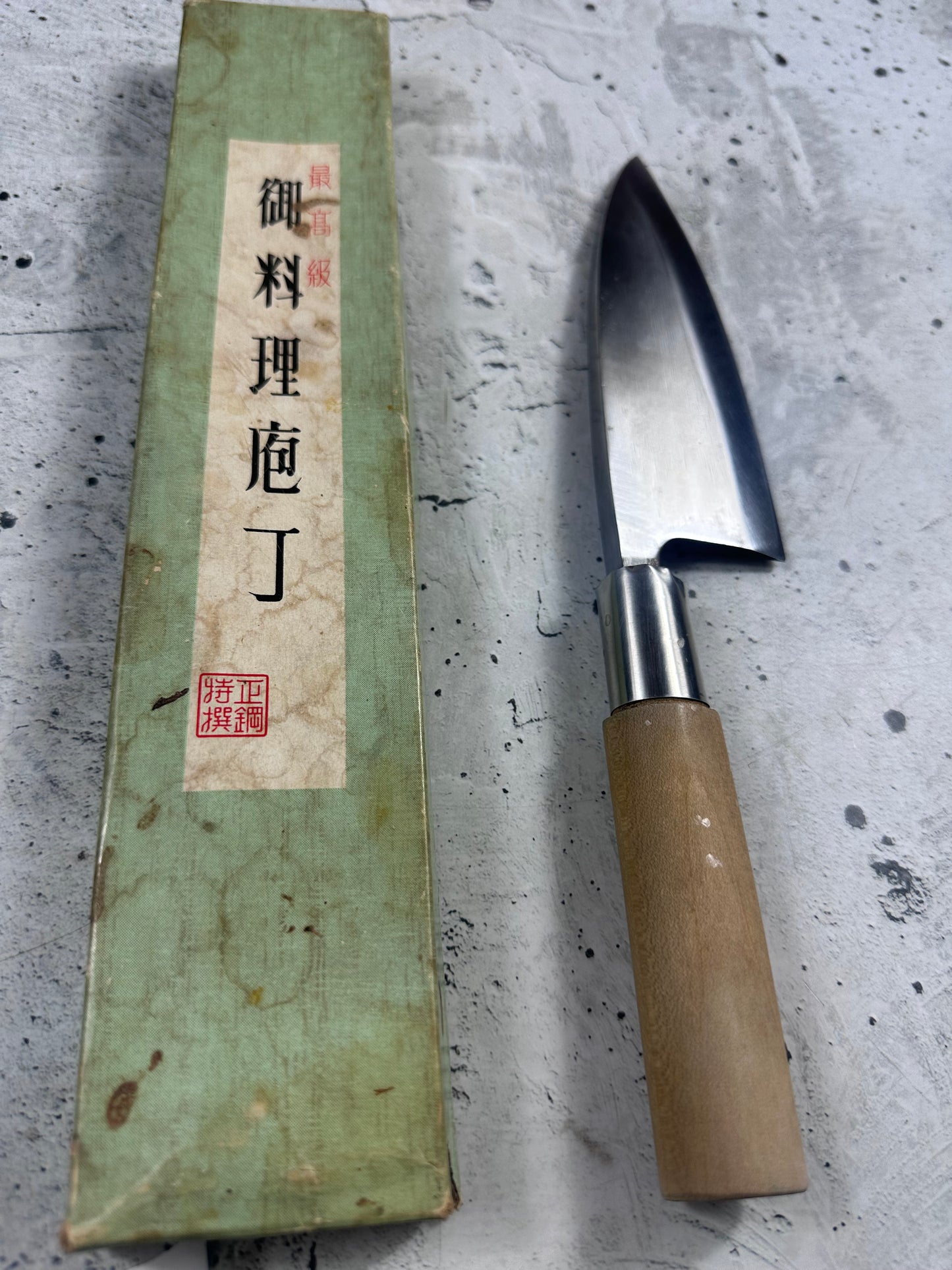 Vintage Sakai Takayuki Deba Knife 160mm Carbon Steel 2160