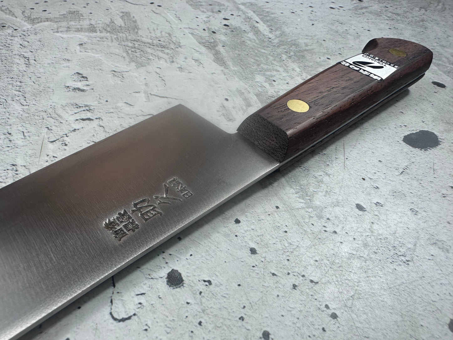 Vintage Gensukehisa Gyuto 240mm Carbon Steel Wood Handle 2240