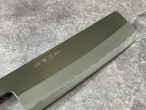 Vintage Japanese Nakiri Knife 160mm Made in Japan 🇯🇵 1672