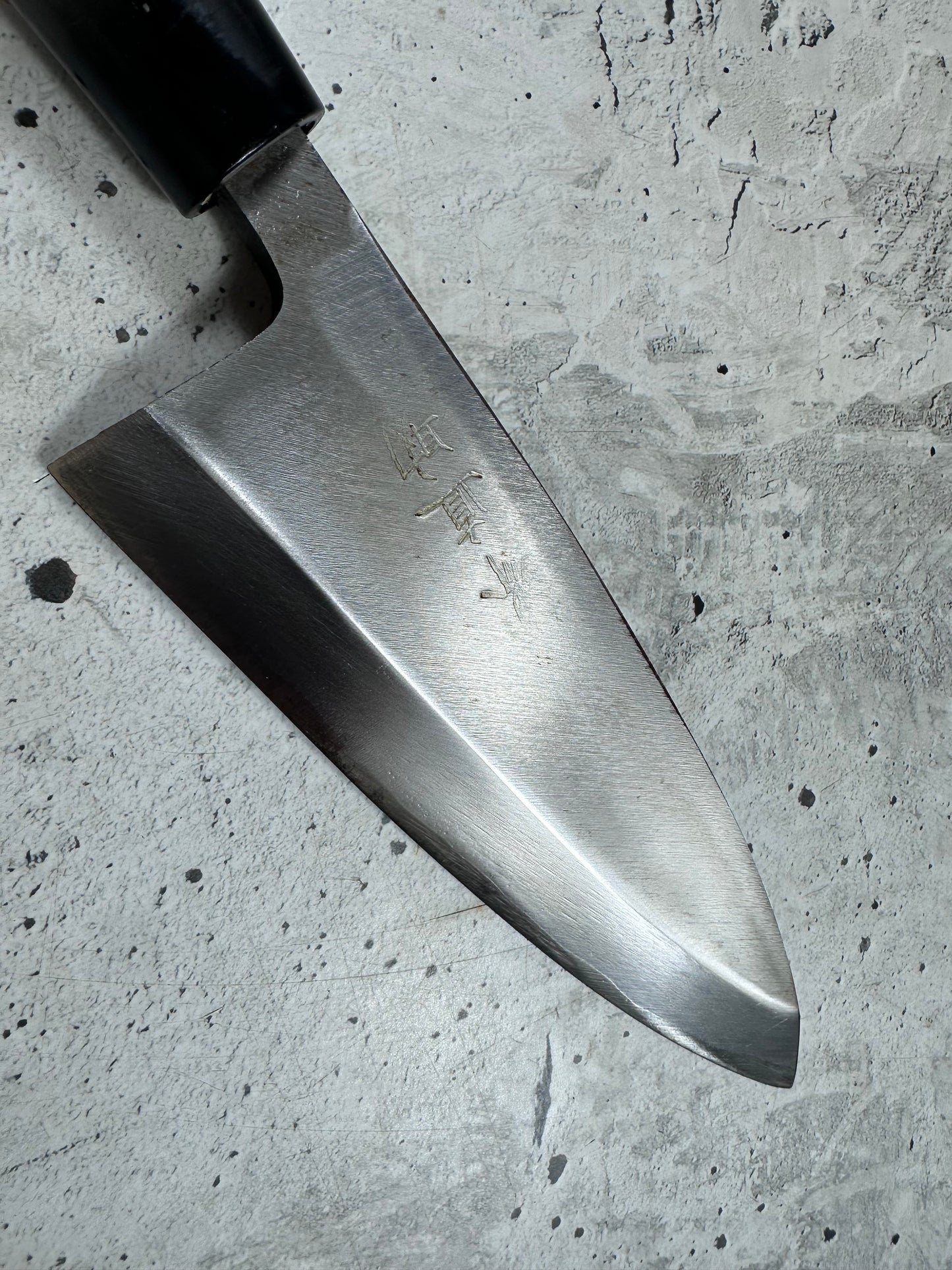 Vintage Sakai Naosuke Kanemasa Deba Knife 170mm Carbon Steel 2142