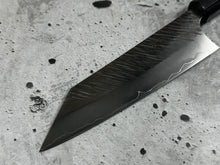 Load image into Gallery viewer, Yu Kurosaki Fujin Bunka SG2 165mm