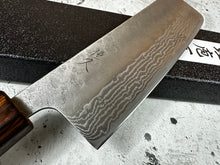 Load image into Gallery viewer, Tsunehisa 440c Damascus Nashiji  Nakiri 170mm Oak Wood Handle - Made in Japan 🇯🇵