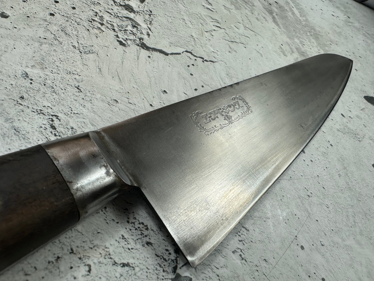 Vintage Kikusuga Kitaro Gyuto Knife 270mm Carbon Steel 2289