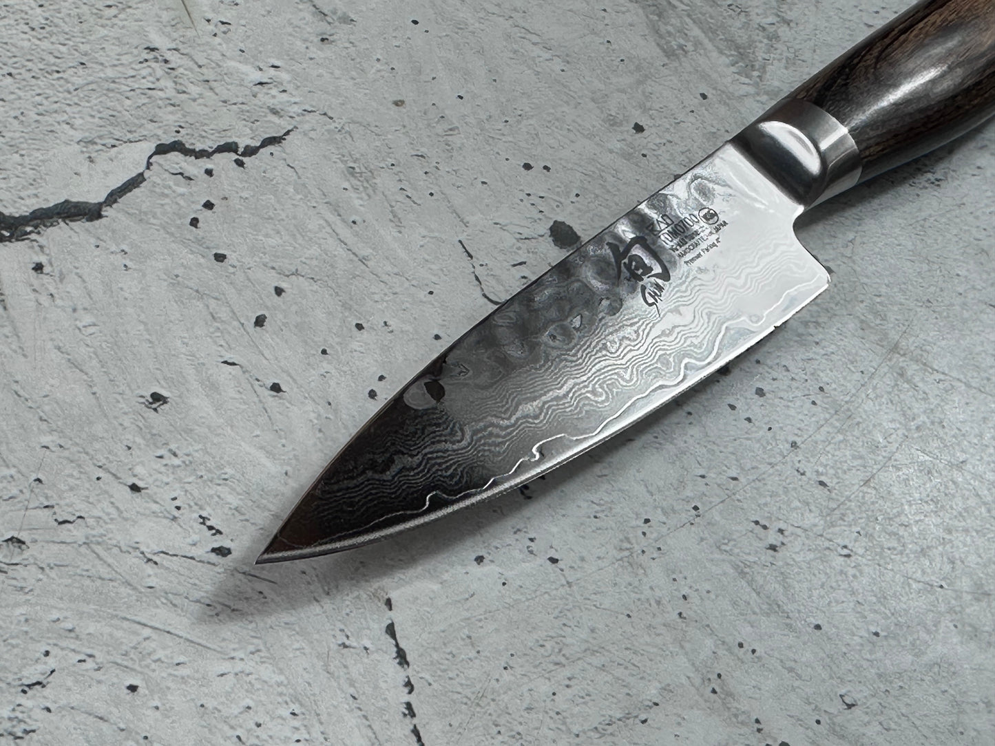 Second Hand Never Used No Box Shun Paring Knife 2058