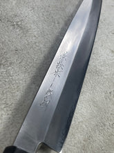 Load image into Gallery viewer, Vintage Japanese Yanagiba Knife 260mm  Made in Japan 🇯🇵 Carbon Steel 1952