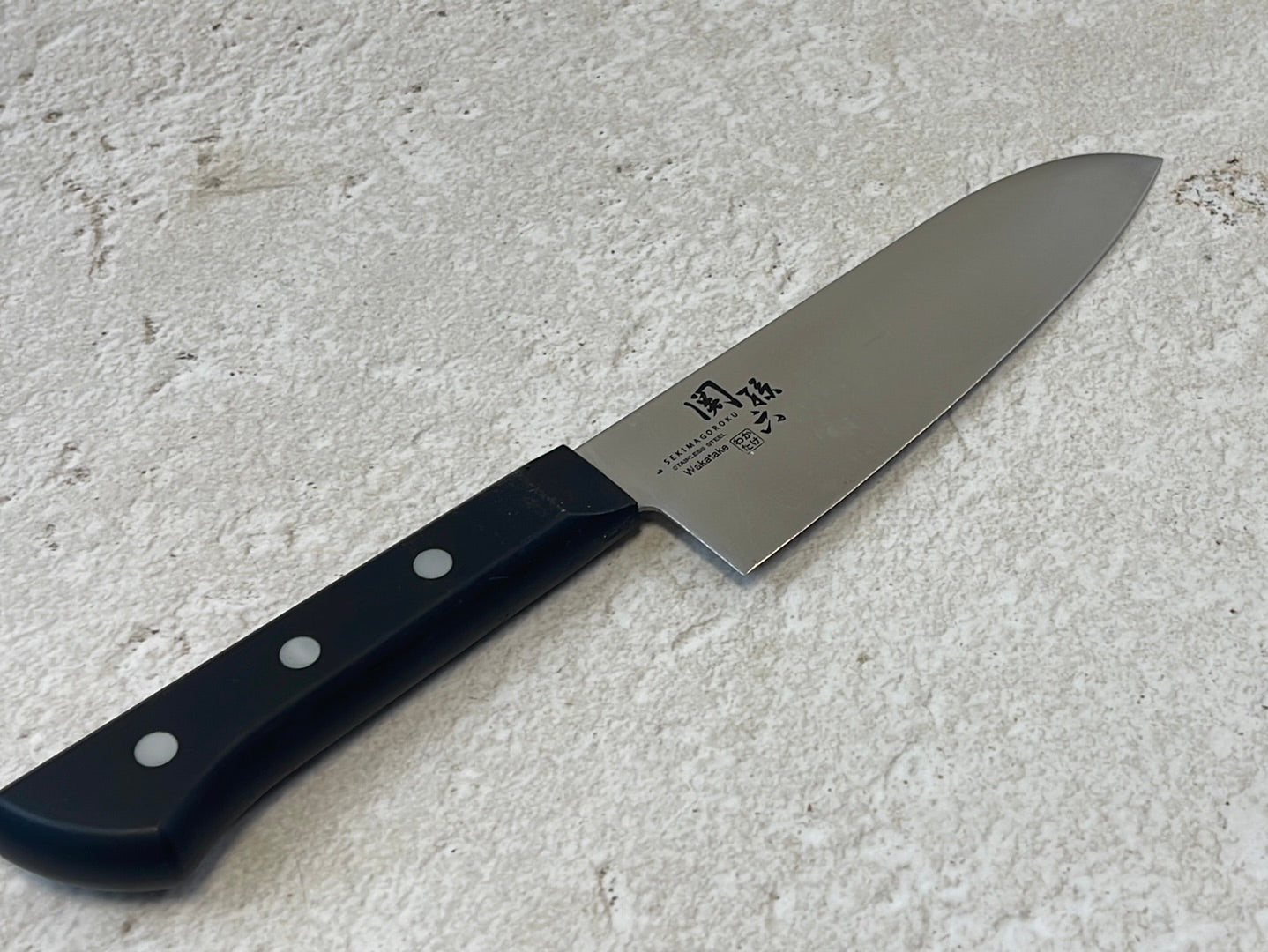 Used Sekimagoroku Santoku Knife, 17cm  Made In Japan 🇯🇵 1399