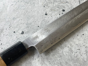 Vintage Japanese Yanagiba Knife 200mm  Made in Japan 🇯🇵 Carbon Steel 1760
