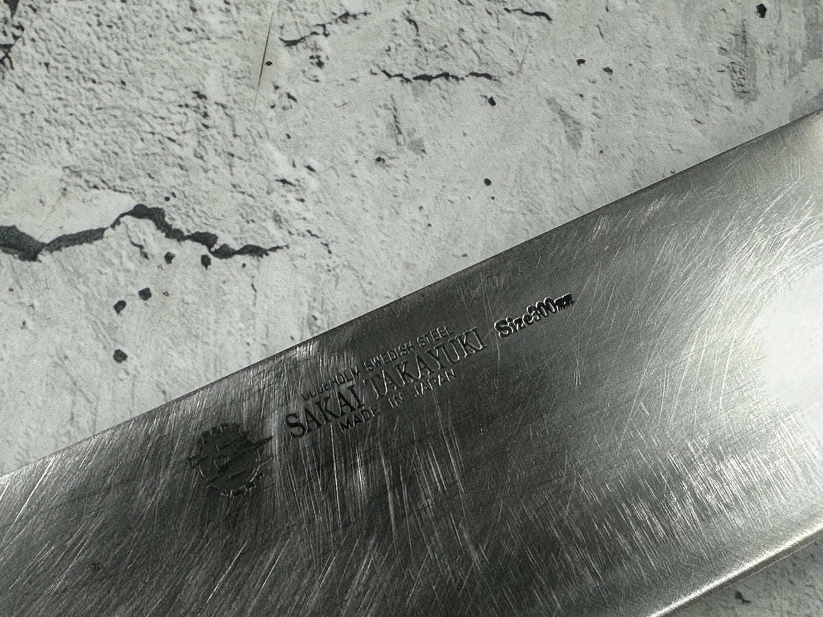 Vintage Sakai Takayuki 300mm Japanese Chef Knife 2355