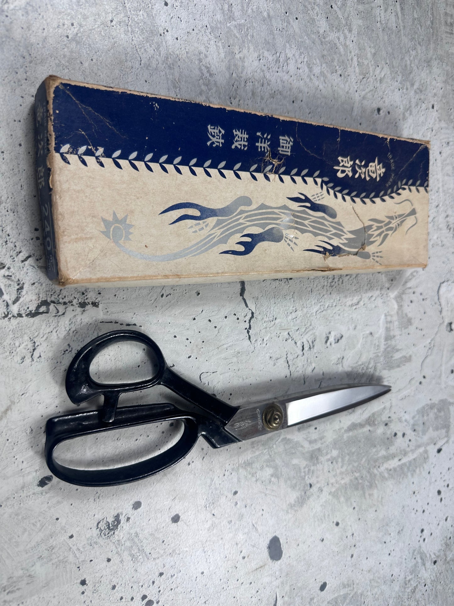 Vintage Ryujiro Kitchen Scissors 170mm Carbon Steel 2156