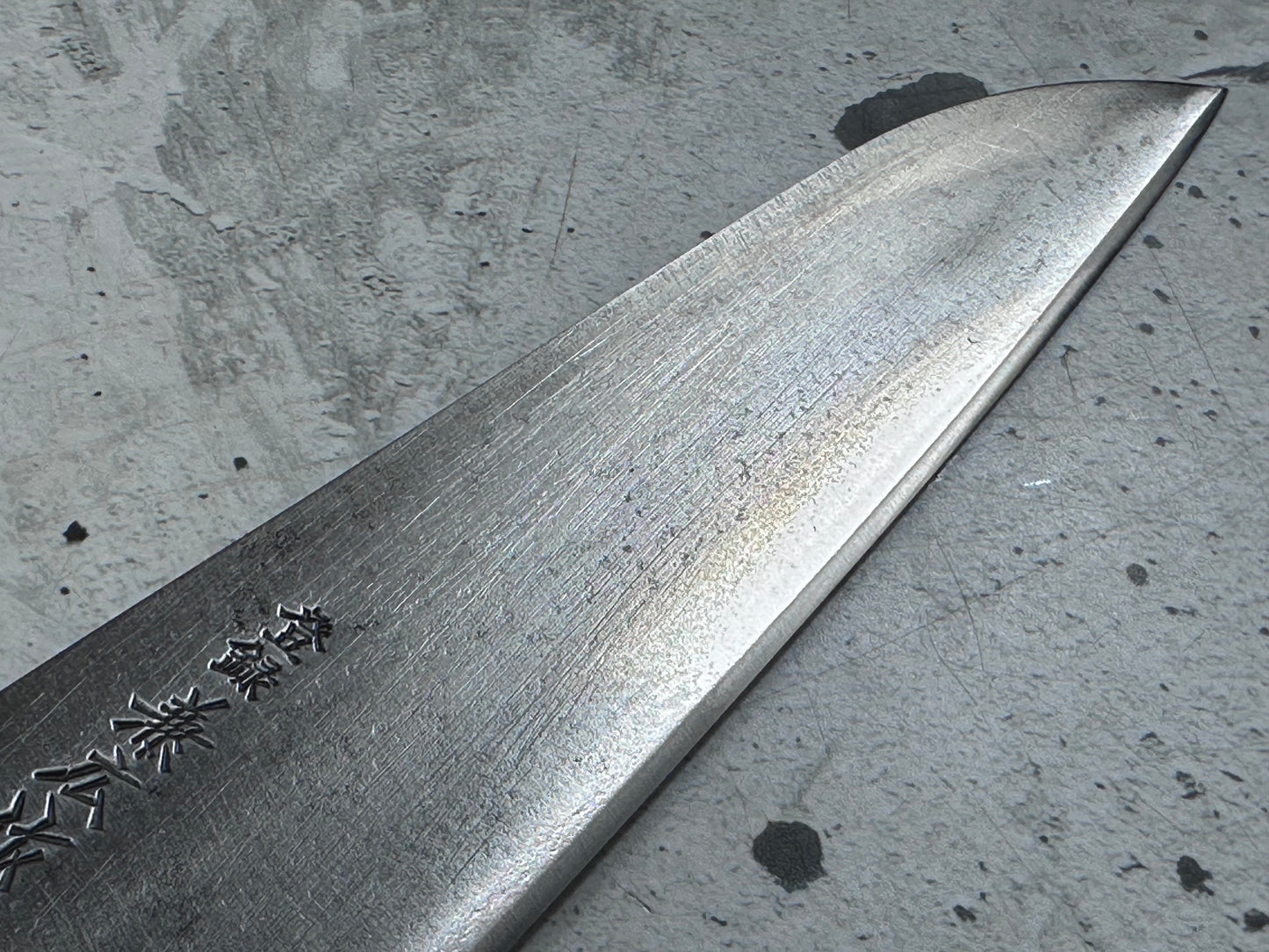 Vintage Kanehiro Santoku Knife 170mm Carbon Steel 2141