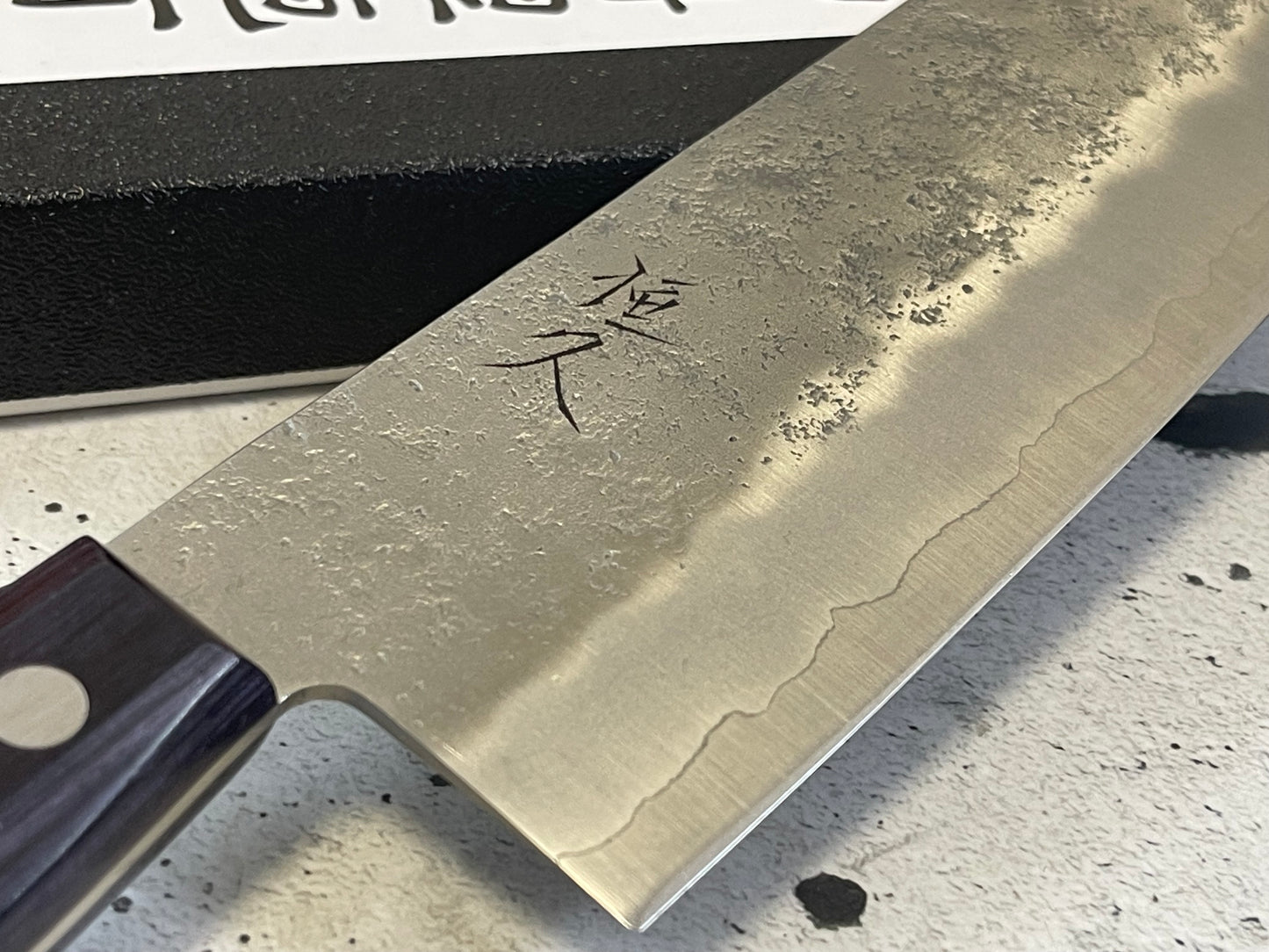 Tsunehisa G3 Nashiji Purple Nakiri 170mm - Made in Japan 🇯🇵