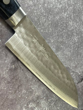 Load image into Gallery viewer, Masutani Kokuryu Ko-Santoku 130mm Blue Pakkawood Handle