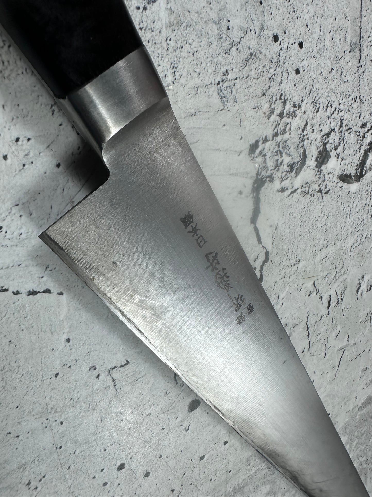 Vintage Sakai Kikumori Sujihiki Knife 300mm Carbon Steel Wood Handle 2238