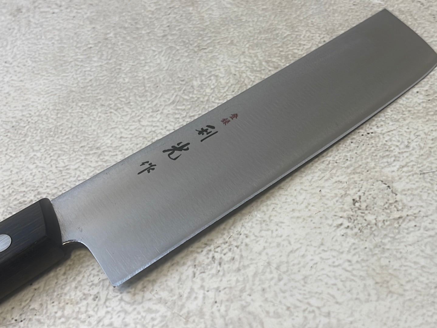 Used Nakiri Knife 160mm - Stainless Steel Made In Japan 🇯🇵 1317