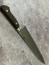 Load image into Gallery viewer, Vintage Japanese Gyuto Knife 210mm Made in Japan 🇯🇵 1693