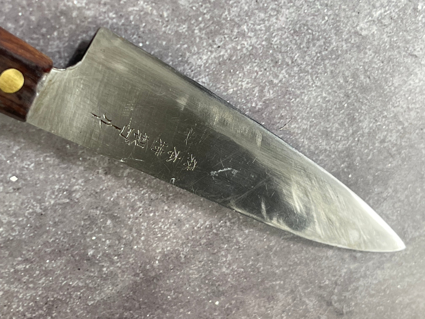 Vintage Japanese Gyuto Knife 180mm Made in Japan 🇯🇵 1692