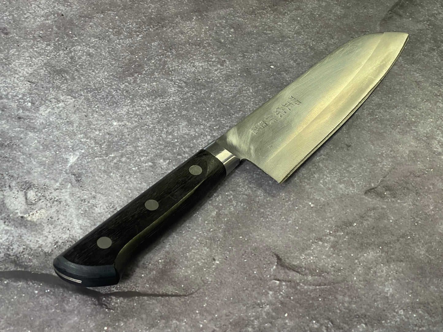 Vintage Japanese Santoku Knife 160mm Made in Japan 🇯🇵 1655