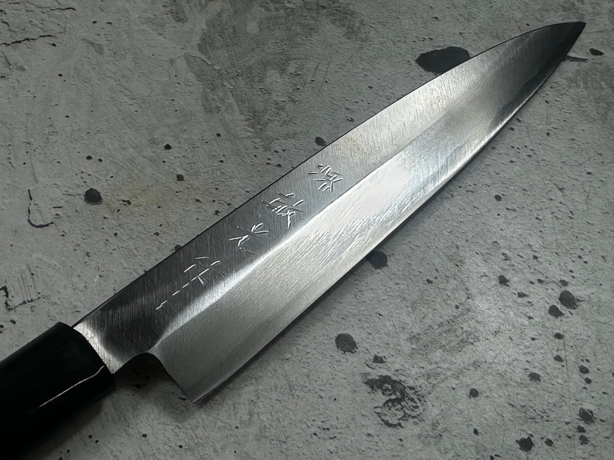 Vintage Sakai  Toshimitsu Saku Yanagiba Knife 200mm (bended) Carbon Steel 2347