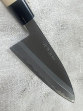 Load image into Gallery viewer, Second Hand (new with no box) Japanese Knife Set 4x  1903