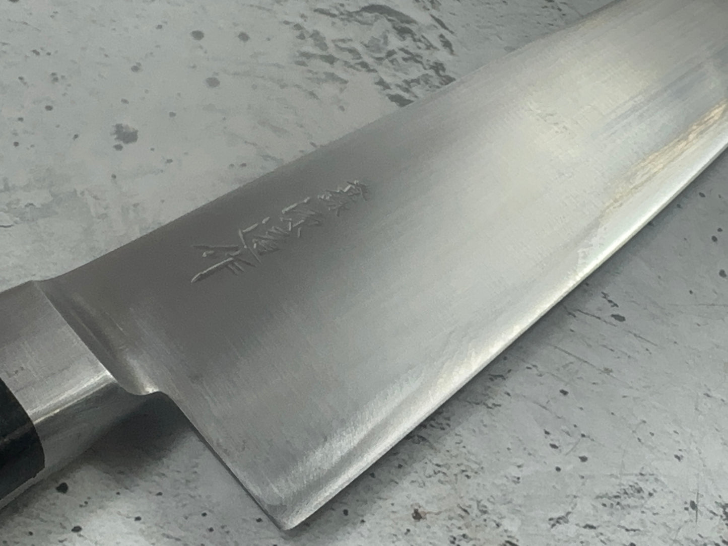 Vintage Naozumi Gyuto Knife 240mm High Carbon Steel 2165
