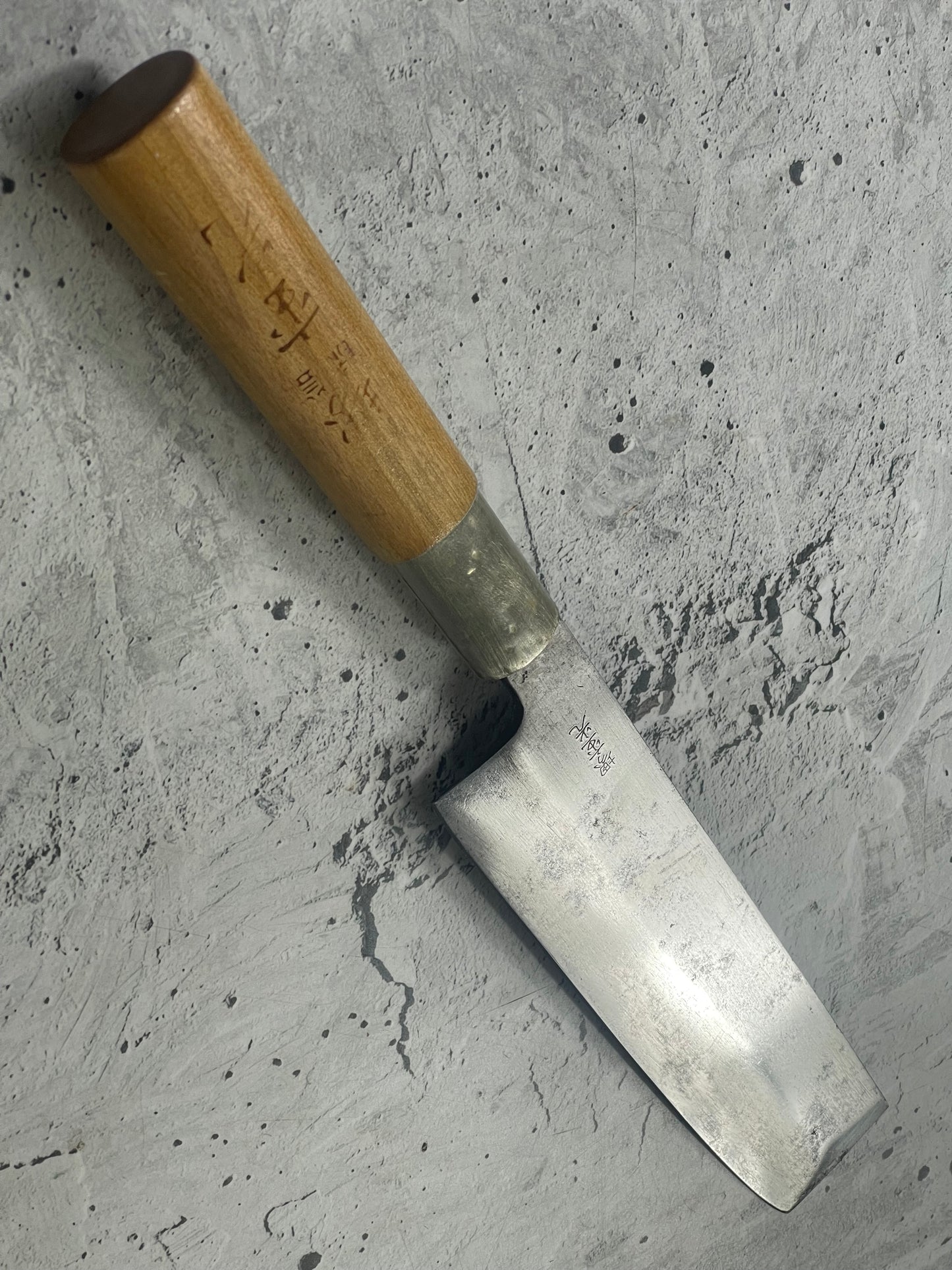Vintage Japanese Nakiri Knife 170mm Carbon Steel Made in Japan 🇯🇵 1763