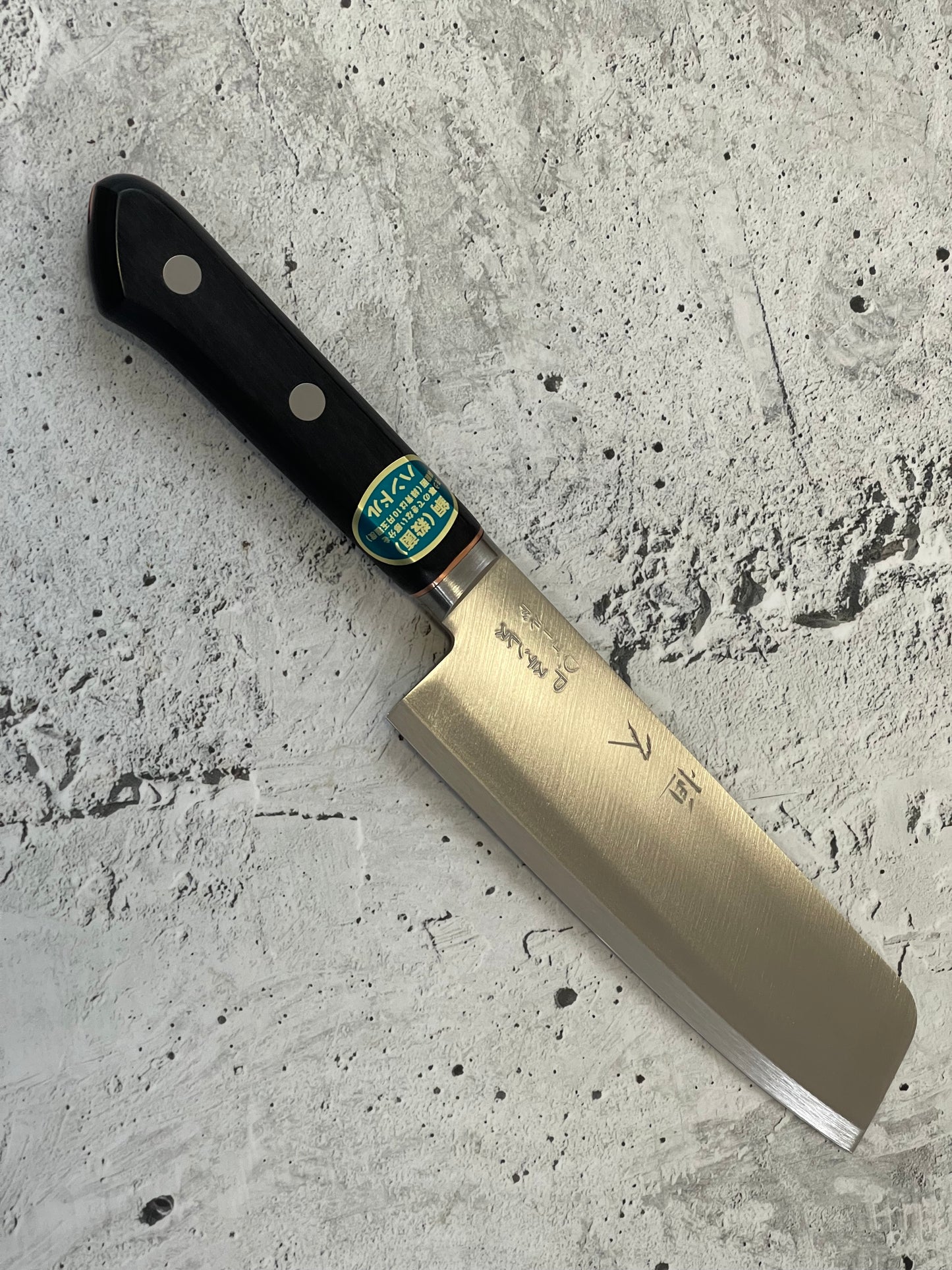 Tsunehisa VG1 Stainless M104 Nakiri Knife 160mm - Made in Japan 🇯🇵