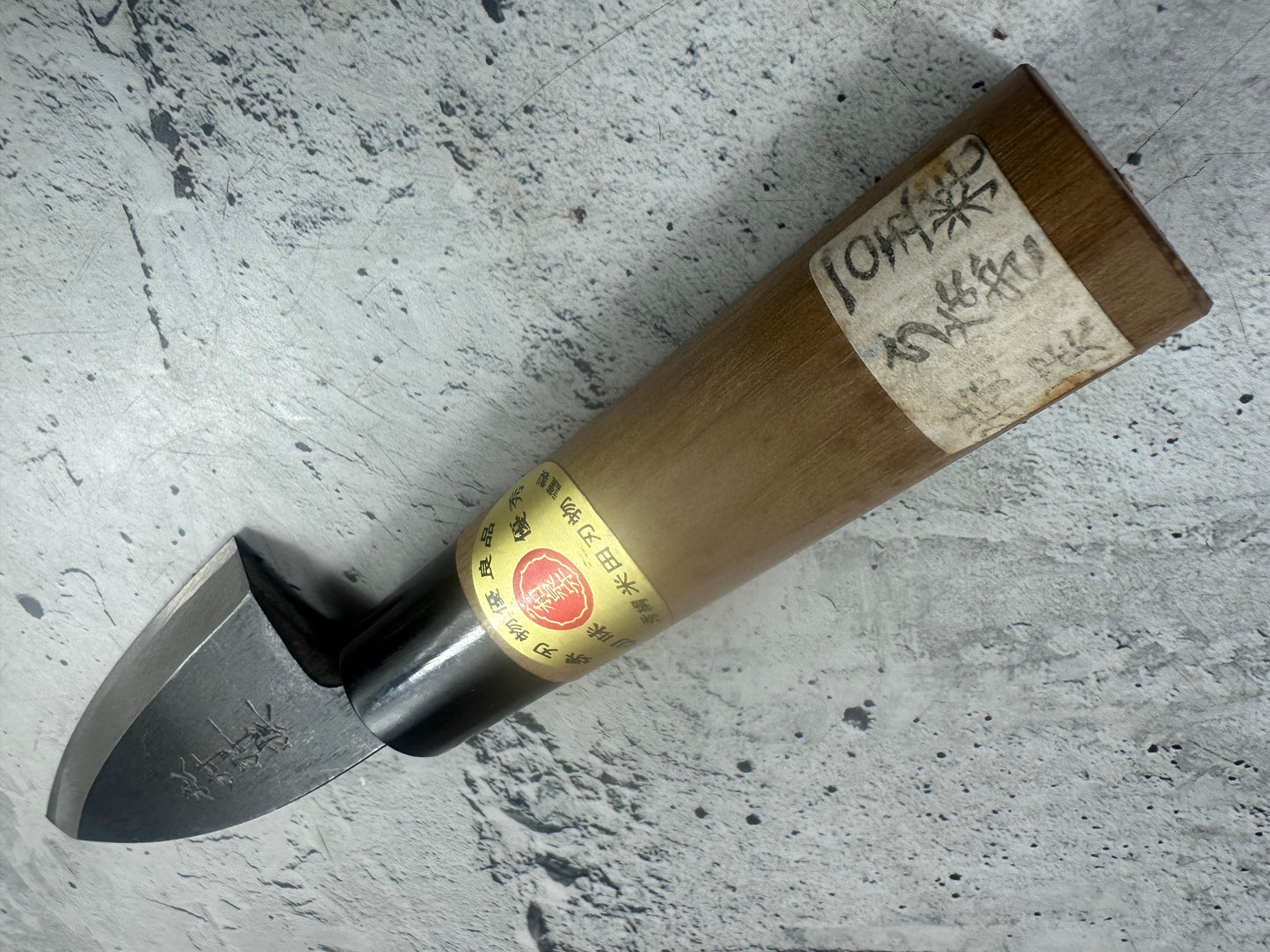 Vintage Matsumura Kurouchi Deba Knife 110mm Carbon Steel Wood Handle 2232