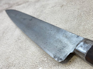 Vintage Japanese Sujihiki Knife 260mm Made in Japan 🇯🇵 1227