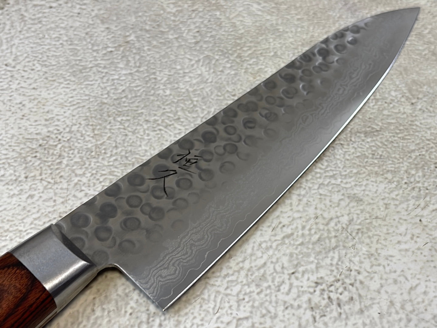Tsunehisa VG10 Brown Pakka Gyuto Knife 180mm - Made in Japan 🇯🇵