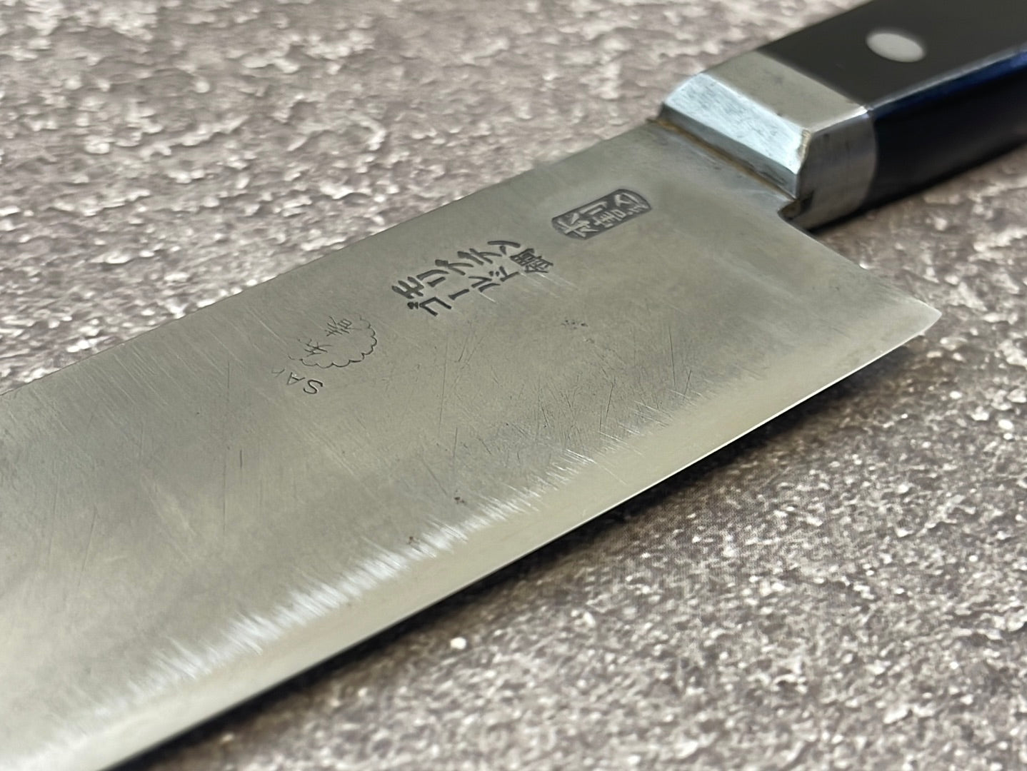 Vintage Japanese Gyuto Knife 180mm Made in Japan 🇯🇵 1192