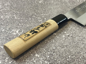 Vintage Japanese Nakiri knife 170mm Stainless Steel Made in Japan 🇯🇵 1181