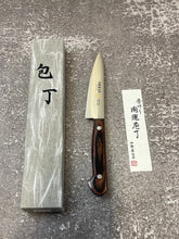 Load image into Gallery viewer, Iseya Molybdenum Petty-Utility Japanese Knife 120mm Red Pakka Wood Handle